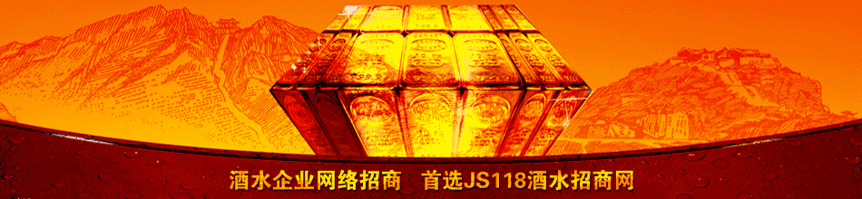 四川鑫海蓉达商贸有限公司